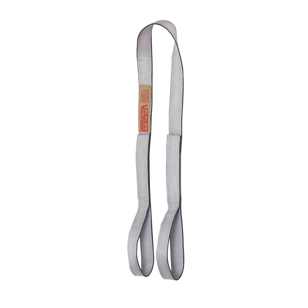 Milwaukee® 49-58-0045 Type 3 Eye and Eye Flat Web Sling, 8 ft L x 1 in W, 1600 lb, Nylon