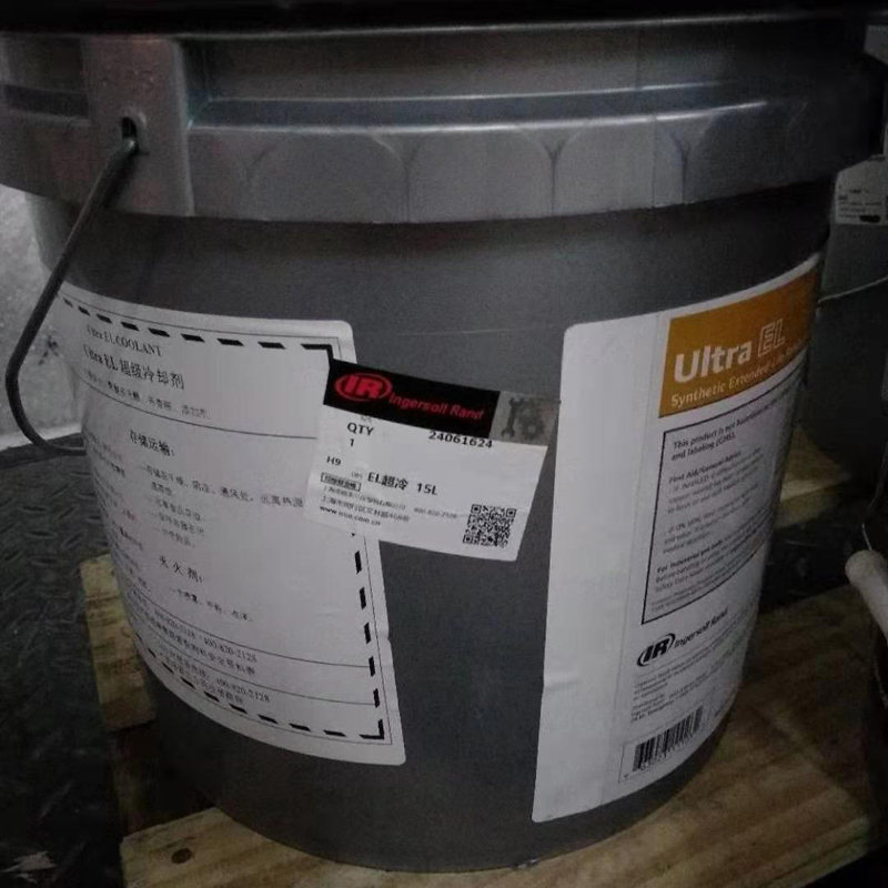 Ingersoll Rand® Ultra EL Coolant, 15 L